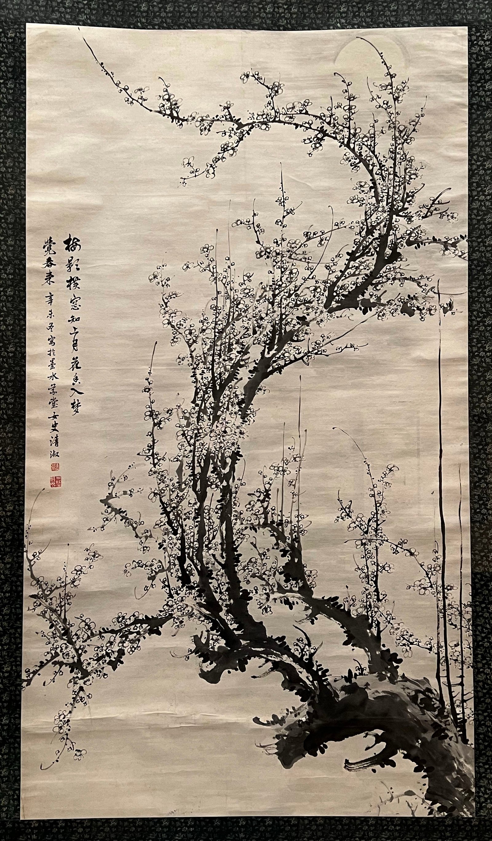 Ciruelo en flor, tinta sobre seda