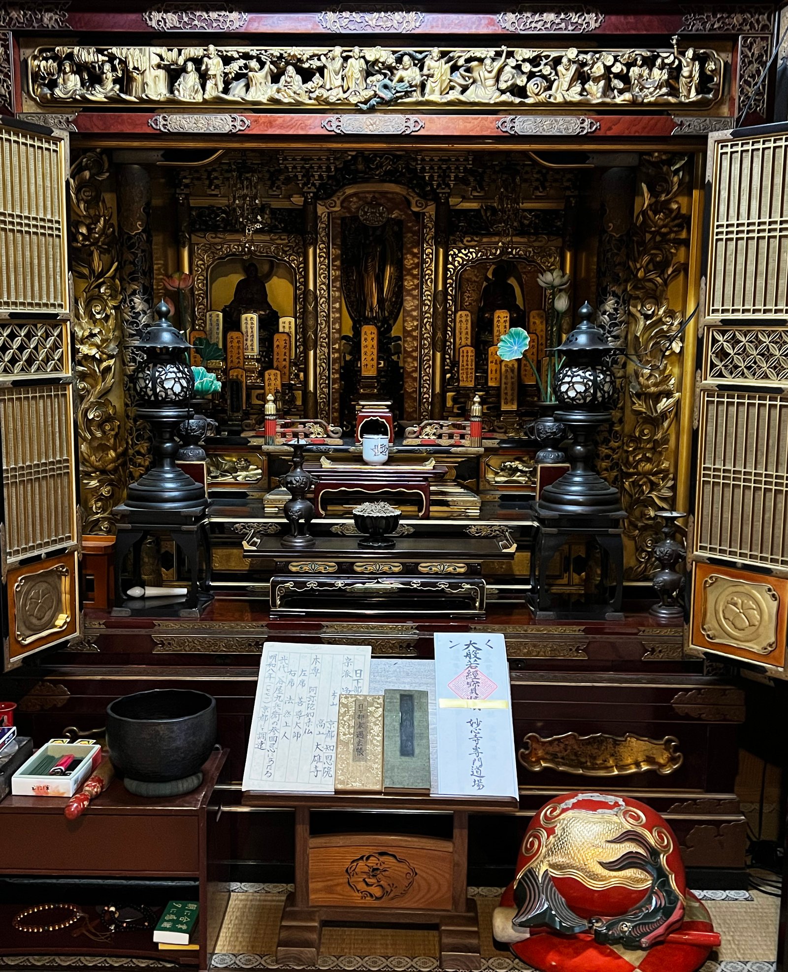 Interior de la casa Kusakabe
