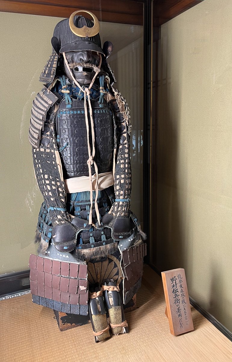 La armadura del clan Nomura