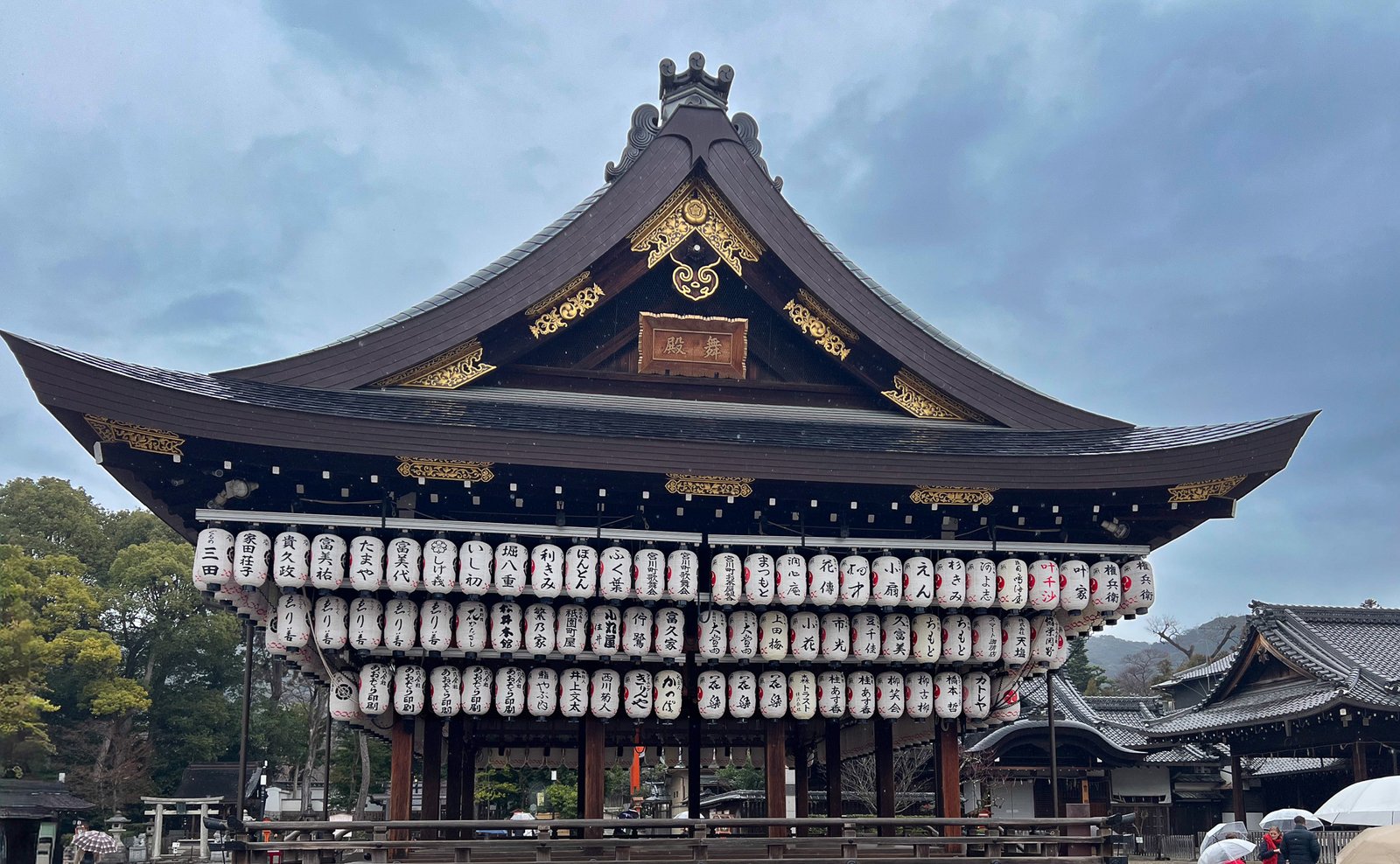 Yasaka-jinja — 八坂神社